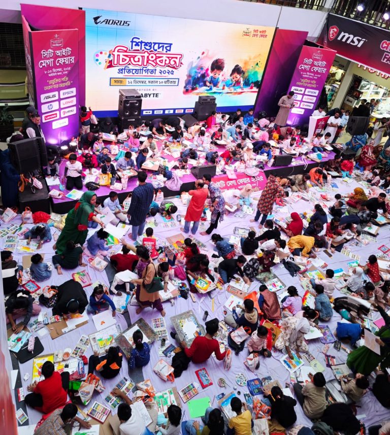 শেষ হলো সিটি আইটি মেগা ফেয়ার-২০২৫