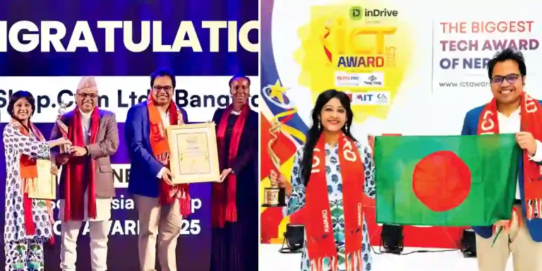 সাউথ এশিয়া আইসিটি অ্যাওয়ার্ড ২০২৫-এ চ্যাম্পিয়ন প্রিয়শপ