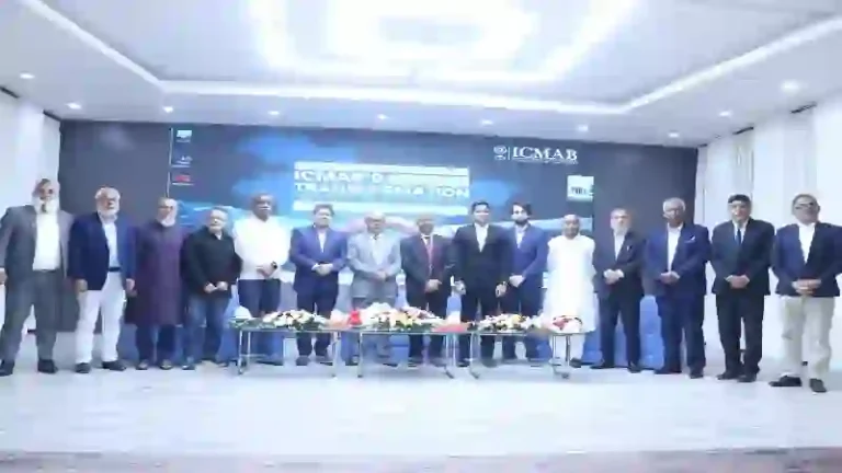 ডিজিটাল রুপান্তরের মাধ্যমে দেশের প্রতিটি প্রান্তে সিএমএ পেশাগত শিক্ষা ছড়িয়ে দেবার উদ্যোগের উদ্বোধন