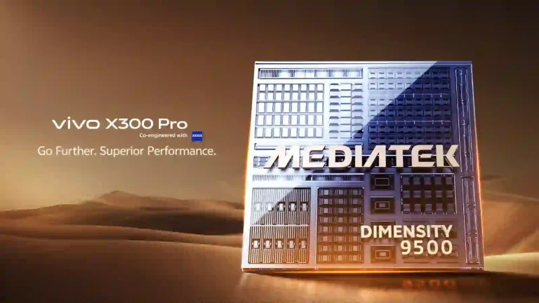 ডাইমেনসিটি ৯৫০০ এর সাথে নতুন ভিভো এক্স৩০০ প্রো