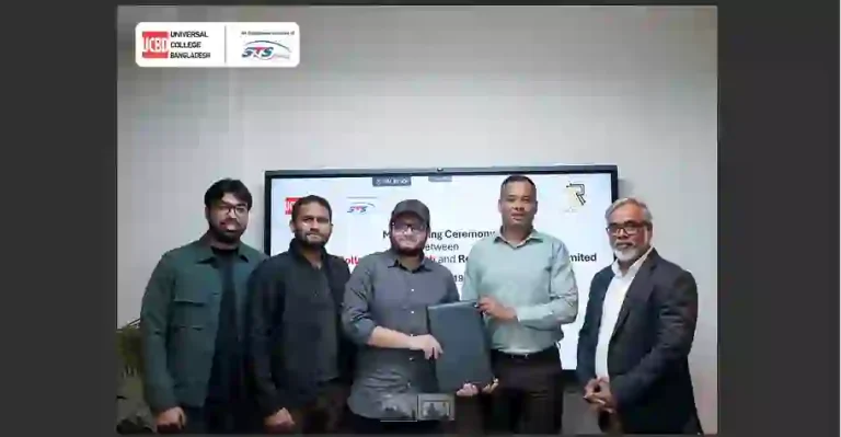 রোজটেক–ইউসিবি ডি পার্টনারশিপ