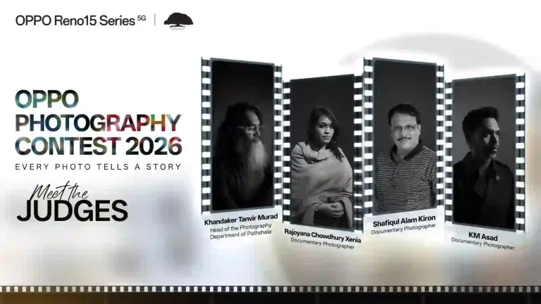 দেশজুড়ে স্মার্টফোন ফটোগ্রাফি প্রতিযোগিতা