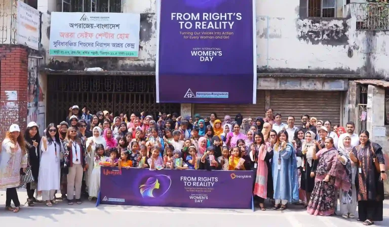 আন্তর্জাতিক নারী দিবসে সমতা ও অংশীদারিত্বের বার্তা বাংলালিংকের