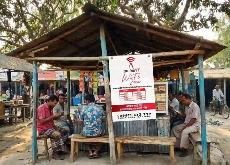 আম্বার আইটির গ্রাহকদের জন্য সারাদেশে ফ্রি ‘ওয়াই-ফাই জোন’ চালু হচ্ছে