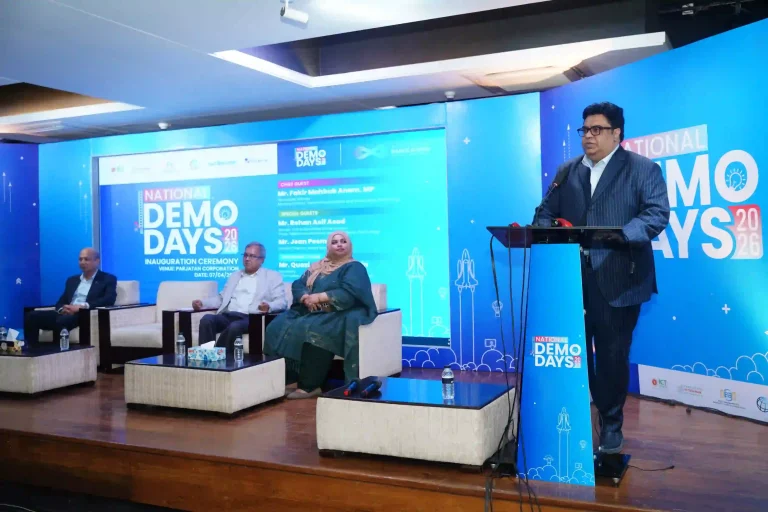 স্টার্টআপ উন্নয়নে সরকারের সক্রিয় ভূমিকা