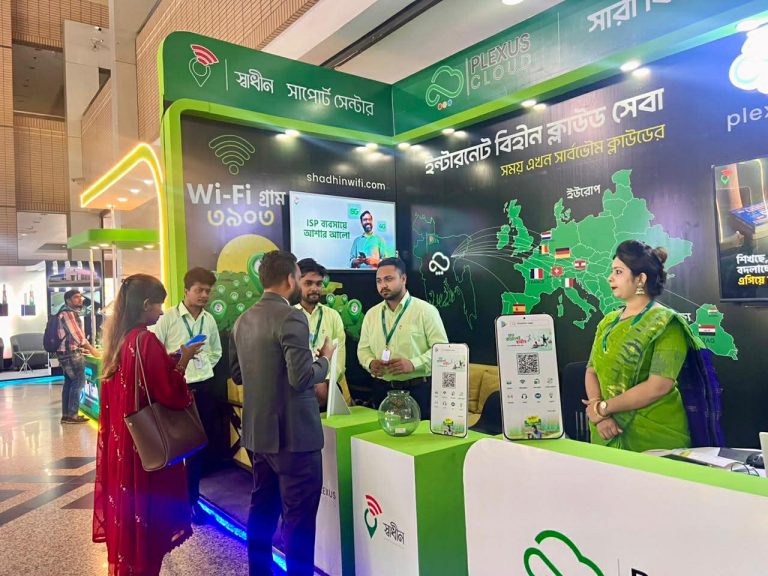 এক রাউটারে হাজার সংযোগ: মেলায় প্লেক্সাস ক্লাউডের চমক