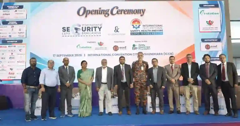দেশীয় প্রযুক্তি ও আন্তর্জাতিক নিরাপত্তা প্রতিষ্ঠানের মিলনমেলা শুরু