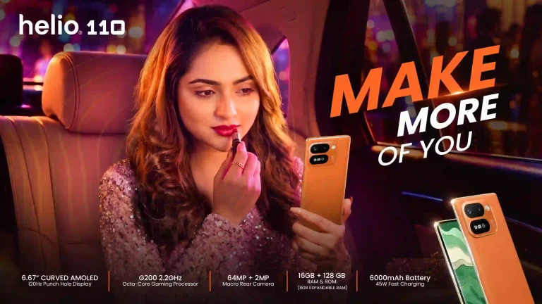 নতুন প্রজন্মের নতুন ফ্ল্যাগশিপ: হেলিও ১১০