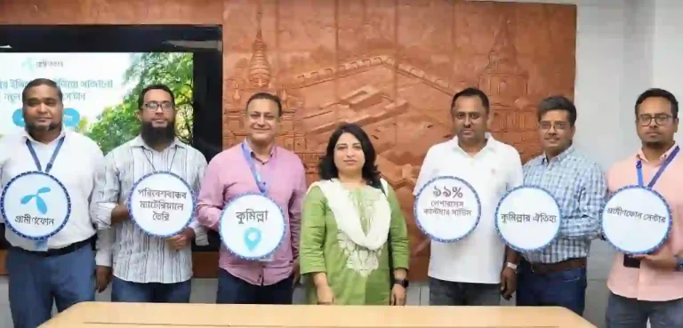 কুমিল্লায় নতুন গ্রামীণফোন সেন্টারের (জিপিসি) যাত্রা শুরু